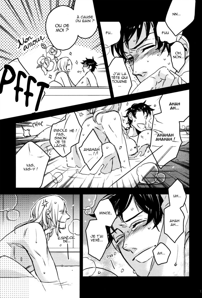 [MICROMACRO (Yamada Sakurako)] Friday after noon (Hetalia Axis Powers) [French] - Page 17
