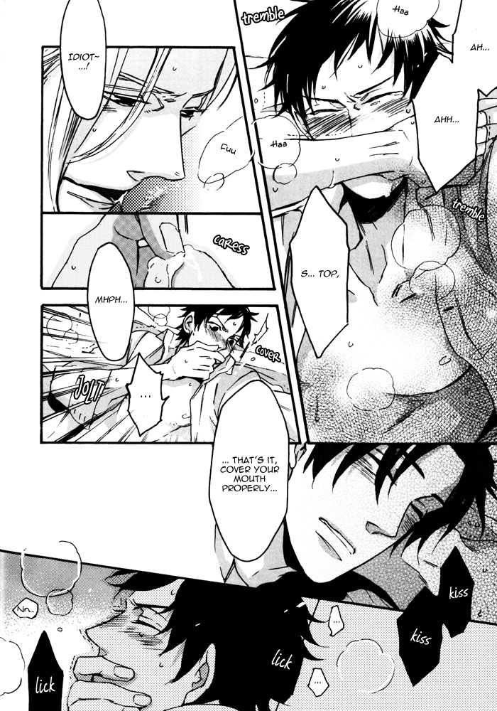 [MICROMACRO (Yamada Sakurako)] Je t'aime à croquer. (Hetalia Axis Powers) [English] - Page 21