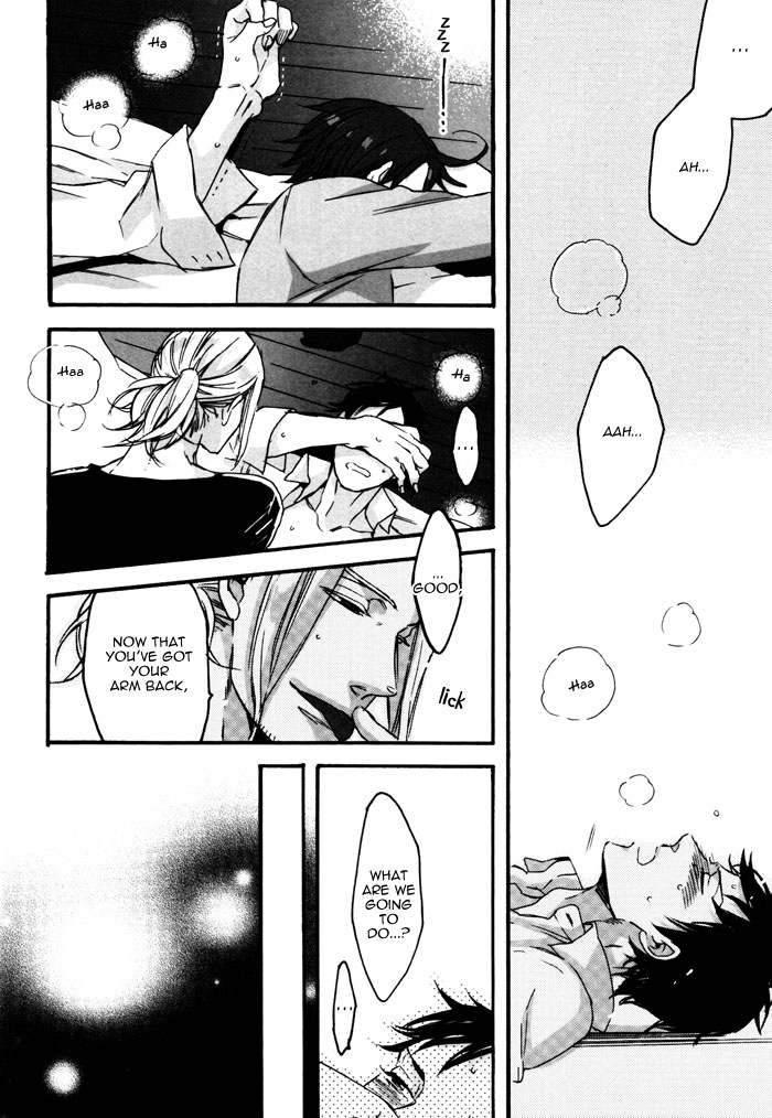 [MICROMACRO (Yamada Sakurako)] Je t'aime à croquer. (Hetalia Axis Powers) [English] - Page 23