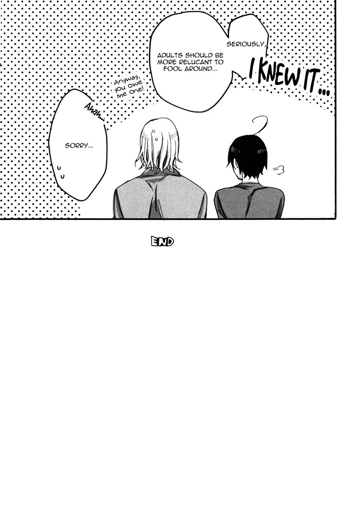 [MICROMACRO (Yamada Sakurako)] Je t'aime à croquer. (Hetalia Axis Powers) [English] - Page 34
