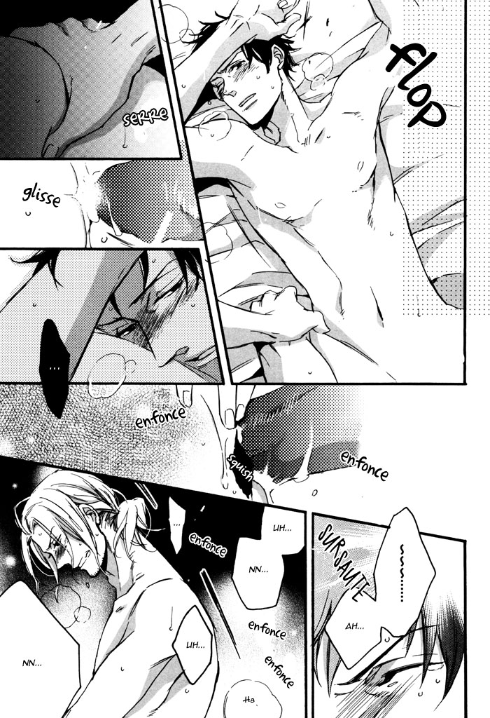[MICROMACRO (Yamada Sakurako)] Je t'aime à croquer. (Hetalia Axis Powers) [French] - Page 26