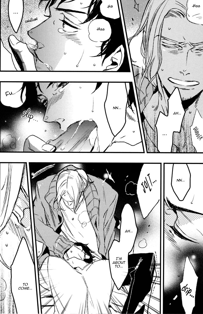 [MICROMACRO, tekkaG, gunblue (Yamada Sakurako, Haru, Kazu)] Paradisus (Hetalia Axis Powers) [English] (Incomplete) - Page 13