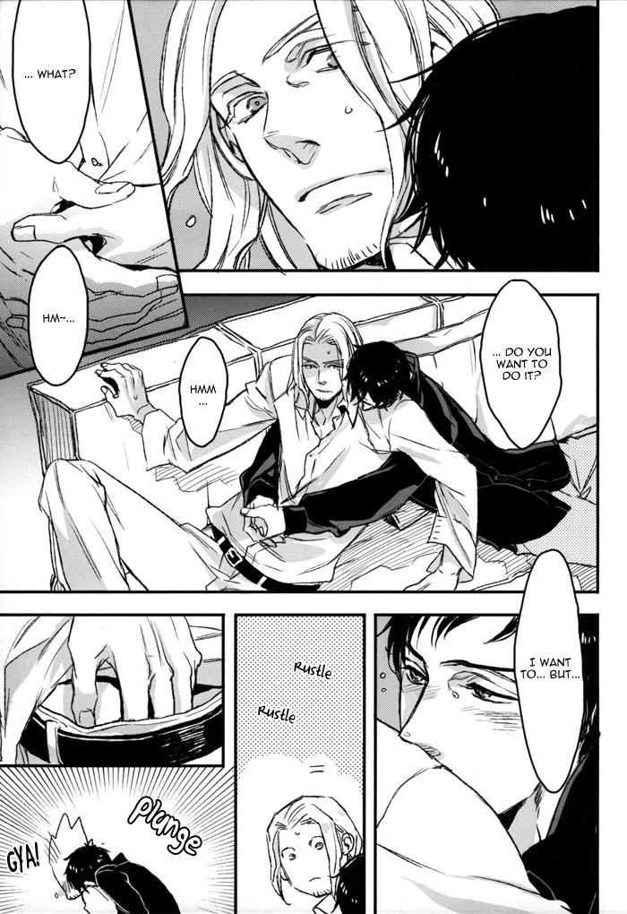 [MICROMACRO (Yamada Sakurako)] Saitei Na Futari (Hetalia Axis Powers) [English] - Page 5