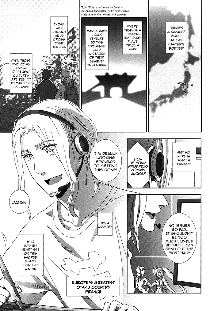 [neutral. (Shimajima Othello)] Please take me to the sea of love (Hetalia Axis Powers) [English] - Page 5