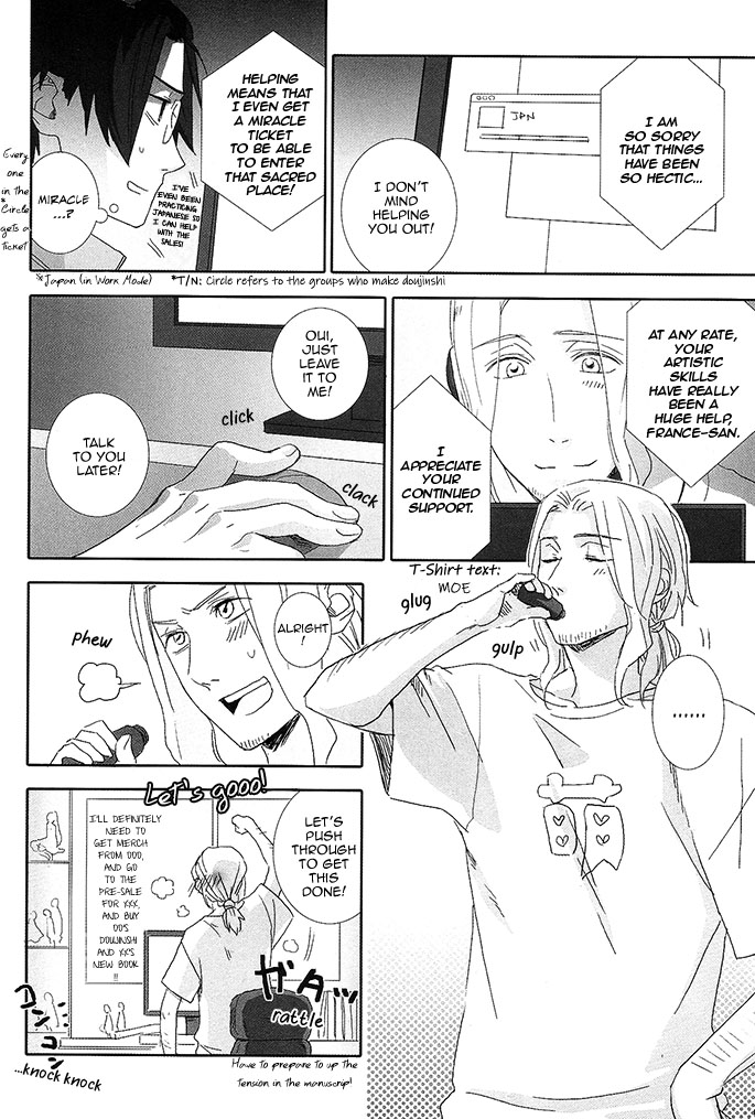 [neutral. (Shimajima Othello)] Please take me to the sea of love (Hetalia Axis Powers) [English] - Page 6