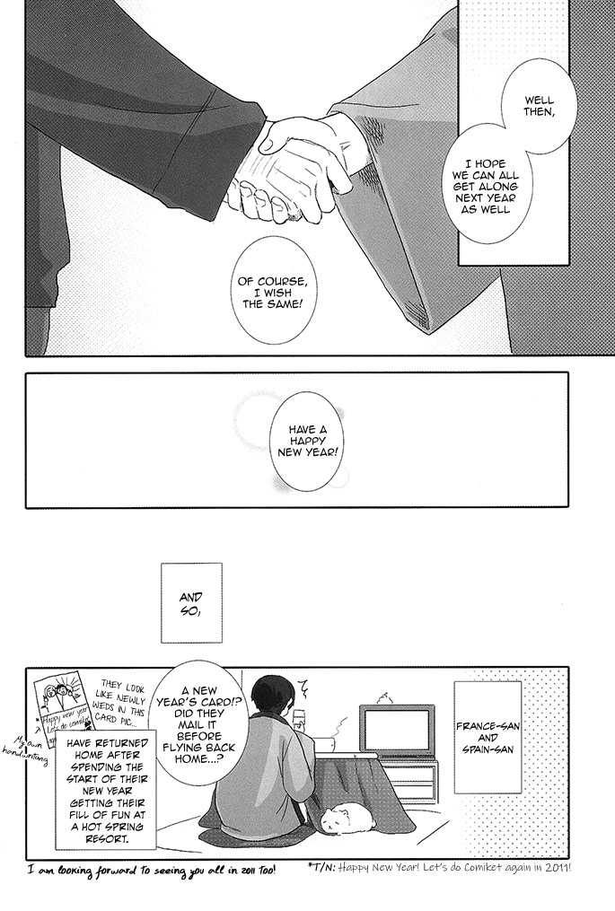 [neutral. (Shimajima Othello)] Please take me to the sea of love (Hetalia Axis Powers) [English] - Page 20
