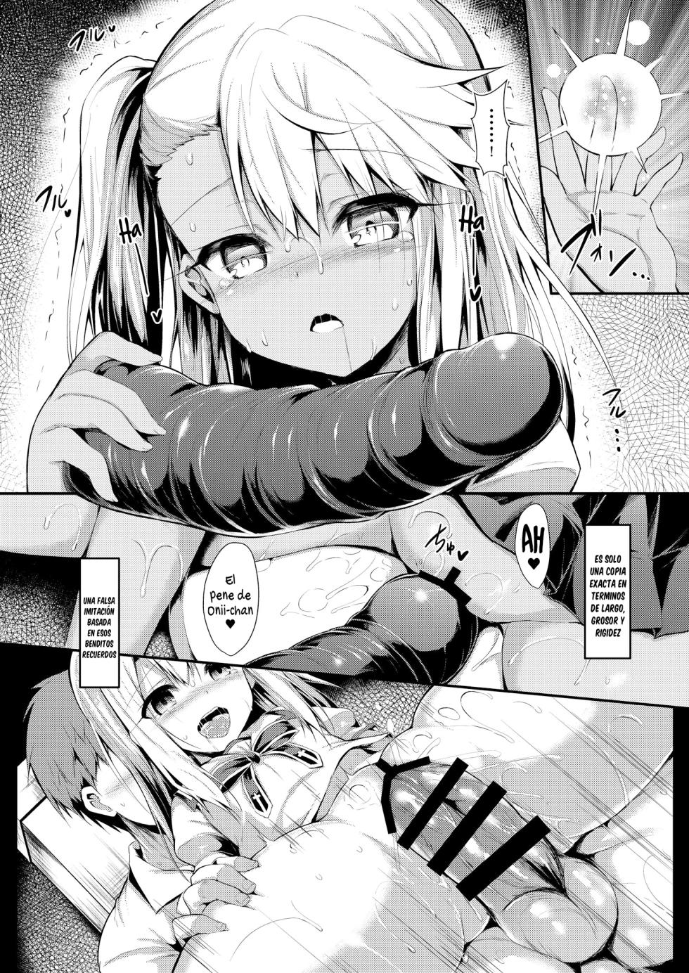 [ASTRONOMY (SeN)] Imouto wa Onii-chan to Shouraiteki ni Flag o Tatetai 3 | La hermanita quiere sentar las bases para tener un futuro con su Onii-chan 3 (Fate/kaleid liner Prisma Illya) [Spanish] [Traducciones Necesarias] [Digital] - Page 5