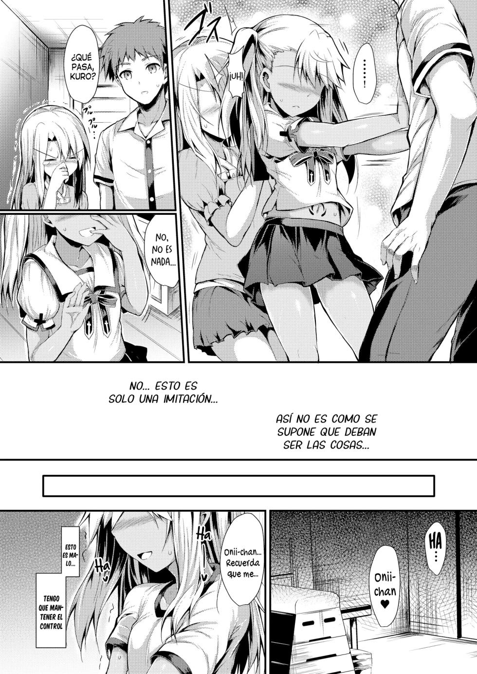 [ASTRONOMY (SeN)] Imouto wa Onii-chan to Shouraiteki ni Flag o Tatetai 3 | La hermanita quiere sentar las bases para tener un futuro con su Onii-chan 3 (Fate/kaleid liner Prisma Illya) [Spanish] [Traducciones Necesarias] [Digital] - Page 15