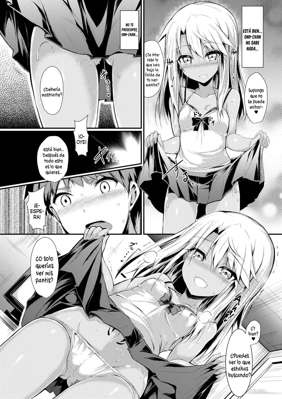 [ASTRONOMY (SeN)] Imouto wa Onii-chan to Shouraiteki ni Flag o Tatetai 3 | La hermanita quiere sentar las bases para tener un futuro con su Onii-chan 3 (Fate/kaleid liner Prisma Illya) [Spanish] [Traducciones Necesarias] [Digital] - Page 19