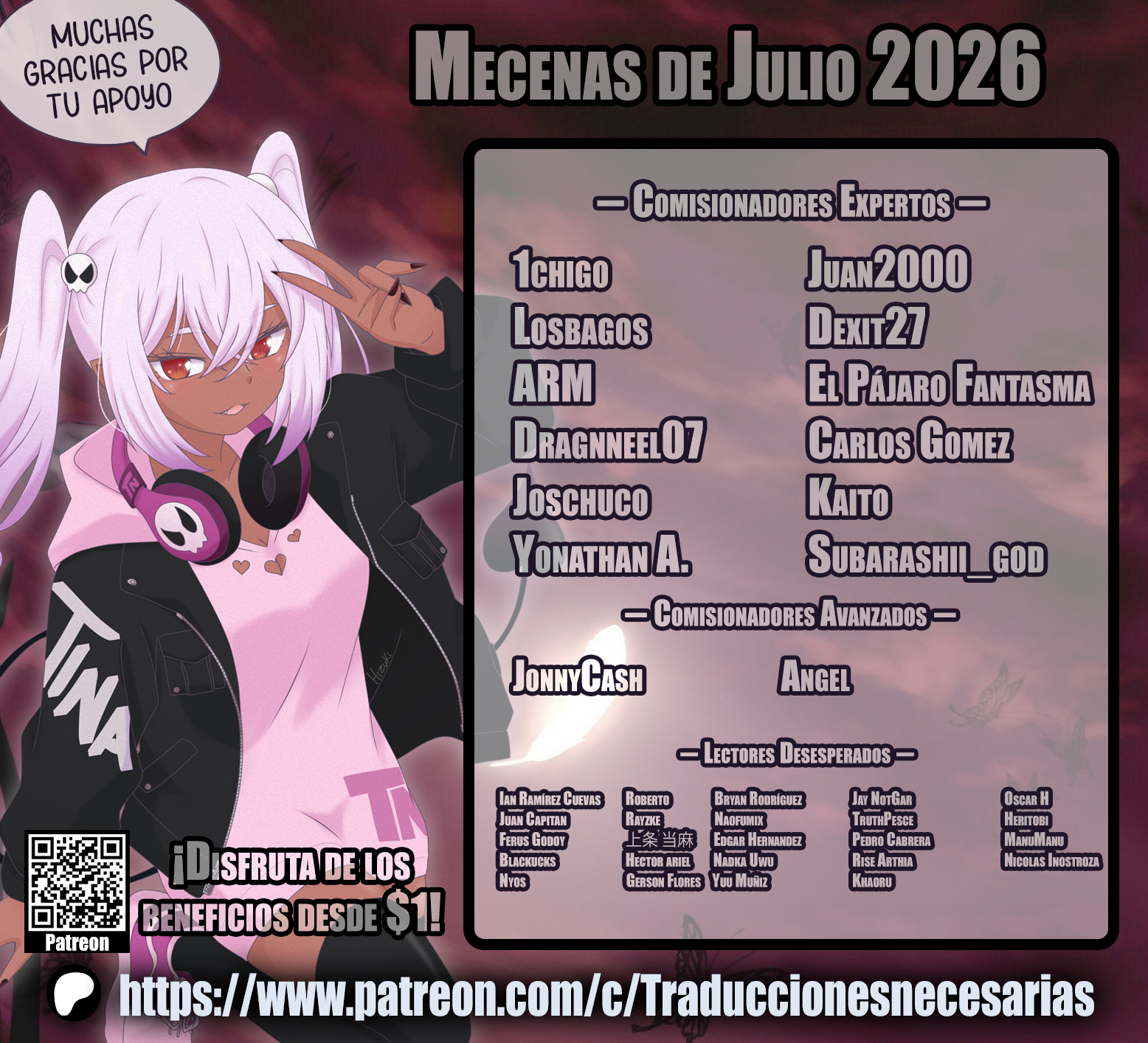 [ASTRONOMY (SeN)] Imouto wa Onii-chan to Shouraiteki ni Flag o Tatetai 3 | La hermanita quiere sentar las bases para tener un futuro con su Onii-chan 3 (Fate/kaleid liner Prisma Illya) [Spanish] [Traducciones Necesarias] [Digital] - Page 25