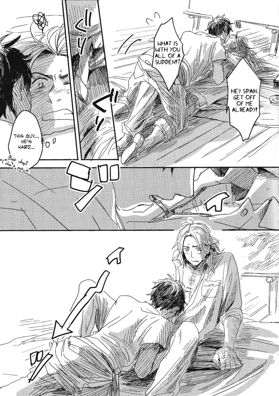 [Bed Sabaku (Gotou)] Tsunagi de Otsunagi (Hetalia Axis Powers) [English] - Page 7
