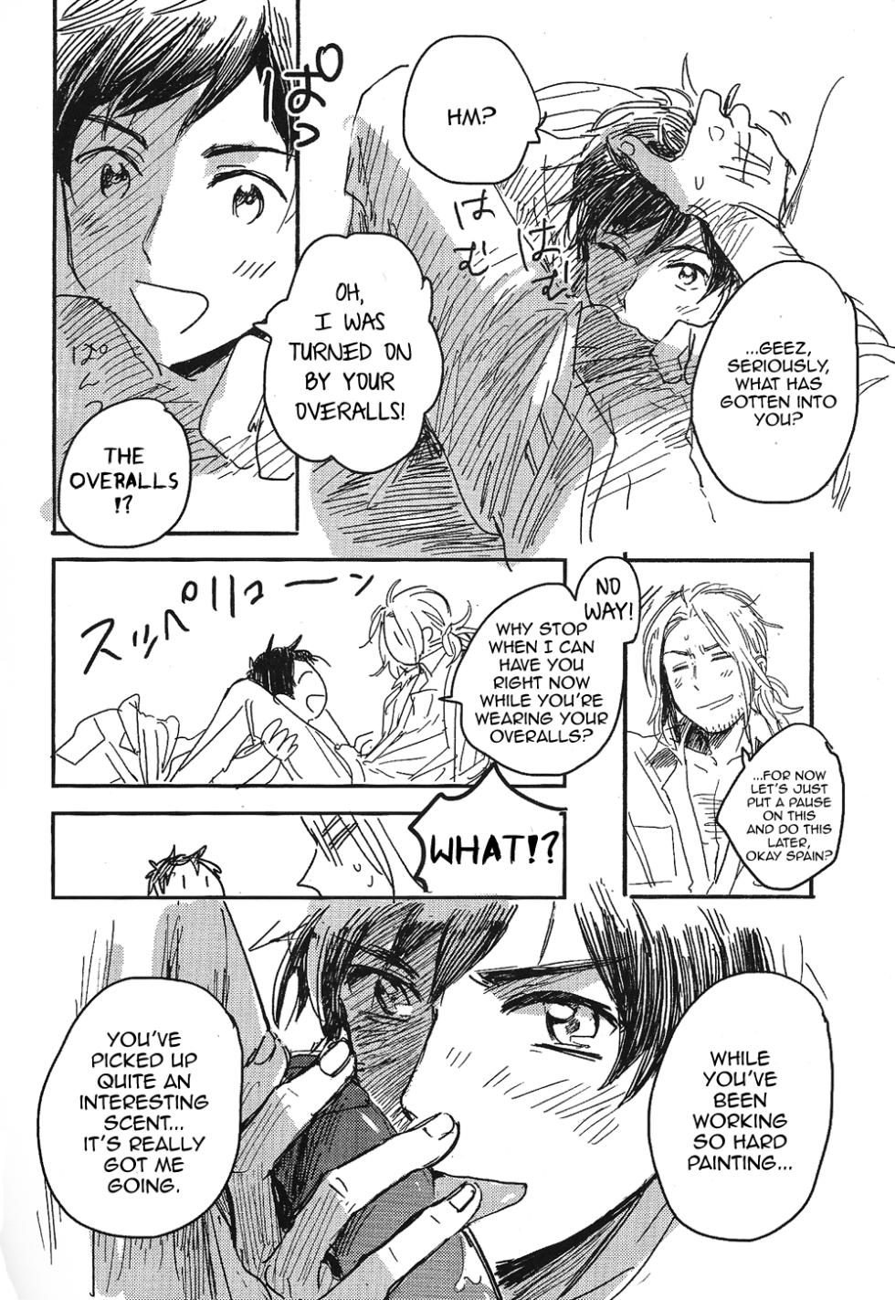[Bed Sabaku (Gotou)] Tsunagi de Otsunagi (Hetalia Axis Powers) [English] - Page 8