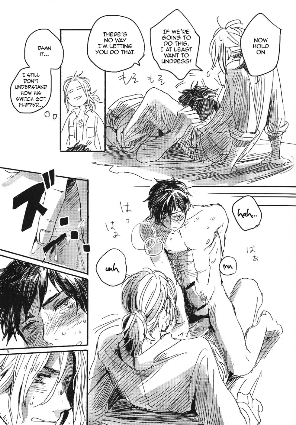 [Bed Sabaku (Gotou)] Tsunagi de Otsunagi (Hetalia Axis Powers) [English] - Page 9