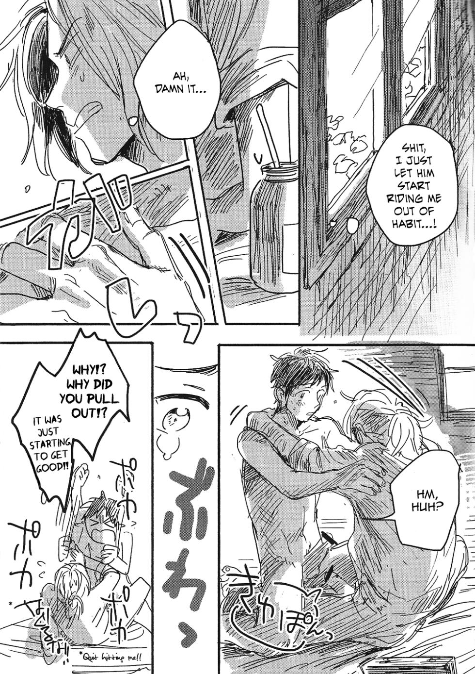 [Bed Sabaku (Gotou)] Tsunagi de Otsunagi (Hetalia Axis Powers) [English] - Page 11