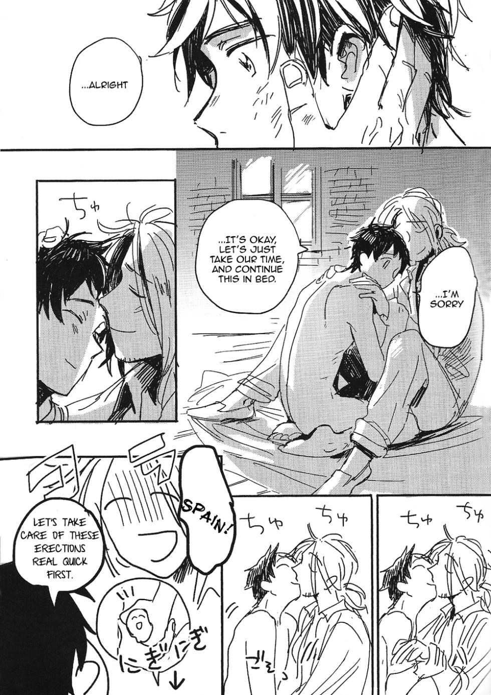 [Bed Sabaku (Gotou)] Tsunagi de Otsunagi (Hetalia Axis Powers) [English] - Page 13