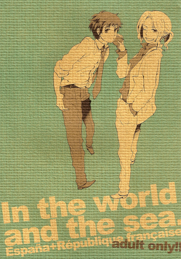 [LIBERO (Kimura)] In the world, and the sea. (Hetalia Axis Powers) [Chinese] - Page 1