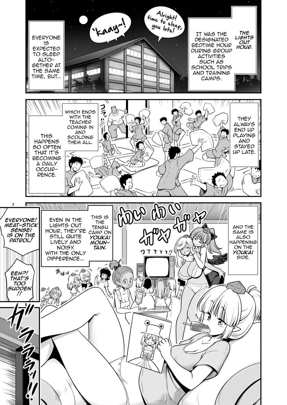 [Yosutebito na Mangagaki (Tomoki Tomonori)] Tengu Gasshuku no Shoutou Jikan-go no Rule! Ihansha wa Dare darou to Ecchi Oshioki! | The Strict Rule of The Tengu Training-Camp: Everyone Who Violated the Lights-Out Hour Will be Punished With Bareback Sex! (Touhou Project) [English] [DeppoTL] - Page 3