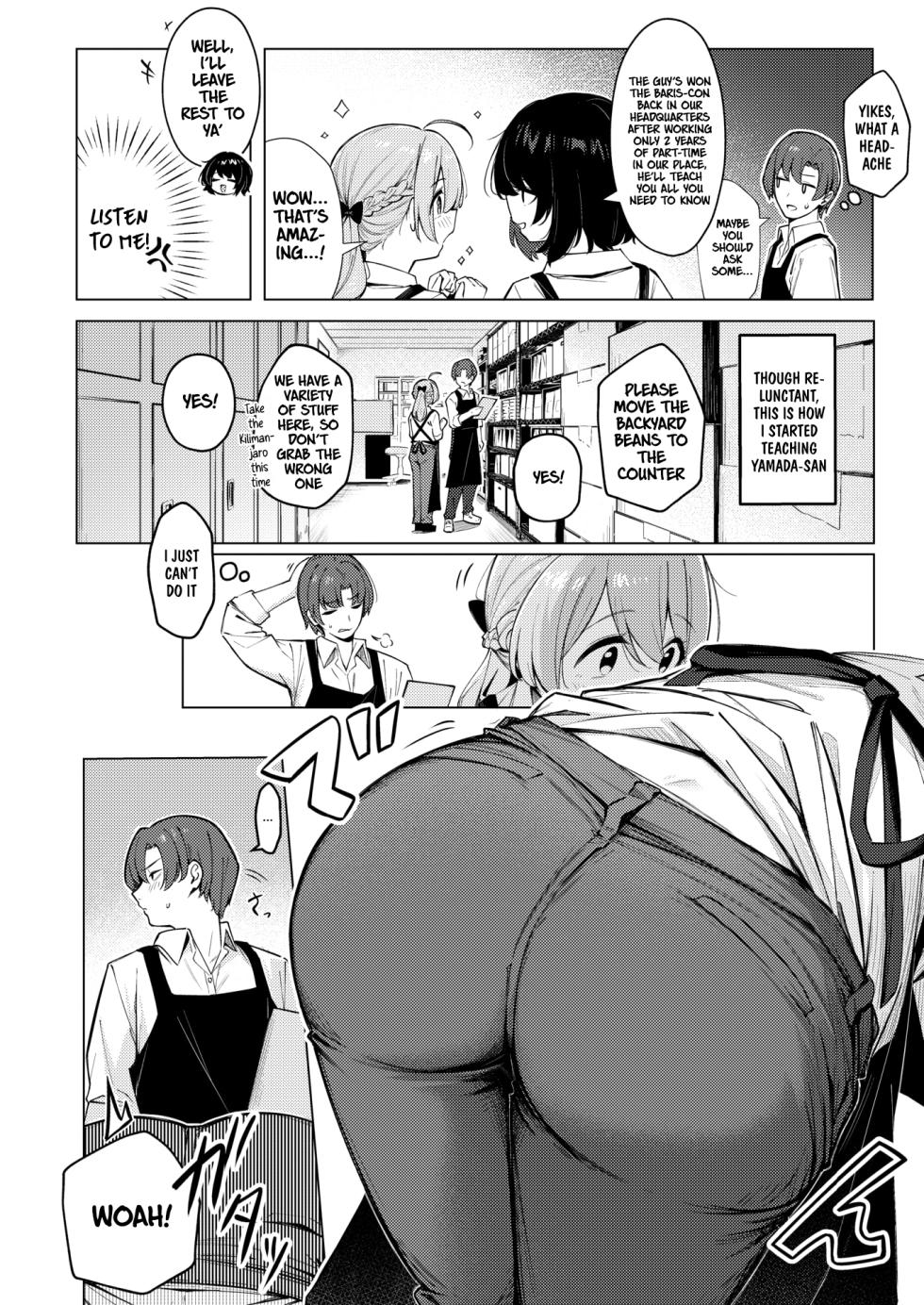 [Borusiti] Drip Coffee→From♡You | (COMIC HOTMILK 2026-08) [English] [Digital] - Page 2