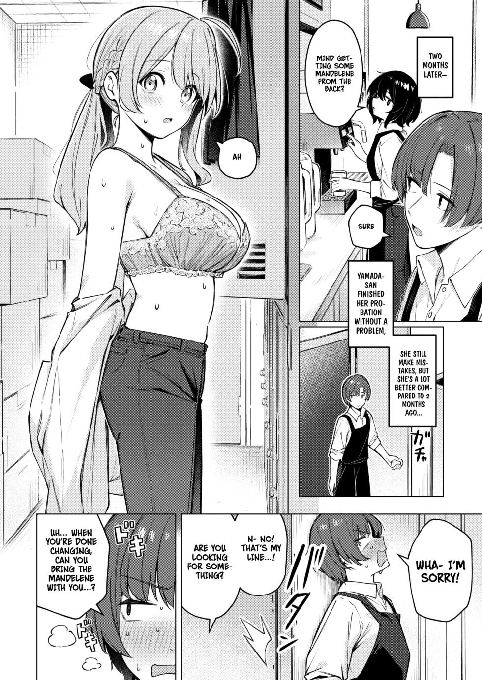 [Borusiti] Drip Coffee→From♡You | (COMIC HOTMILK 2026-08) [English] [Digital] - Page 6