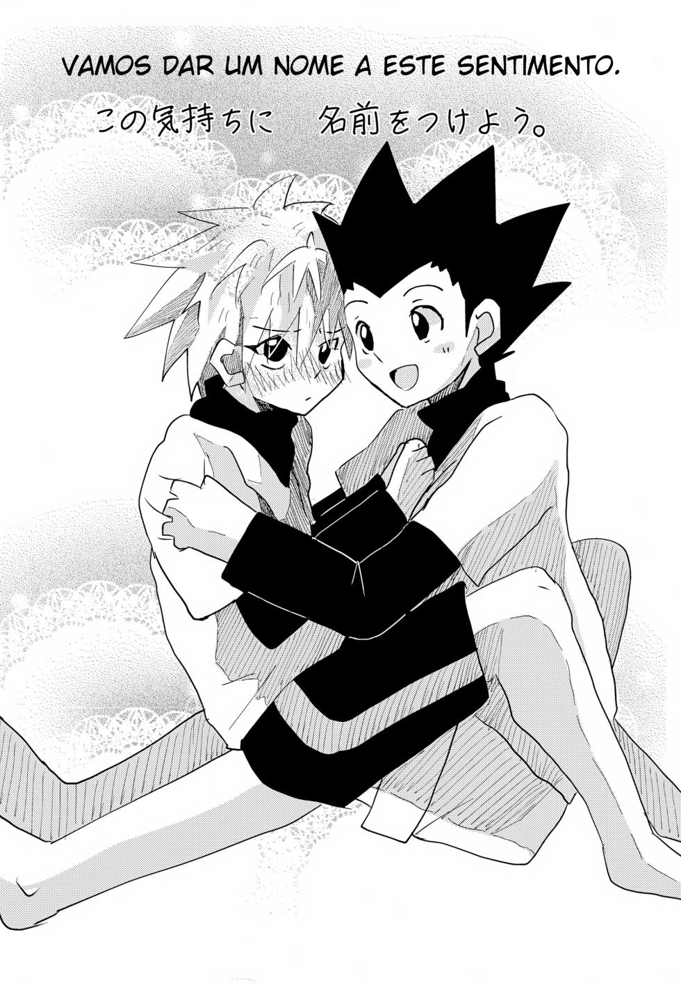 [Mu] - Vamos dar um nome a este sentimento - Hunter x Hunter - Page 4