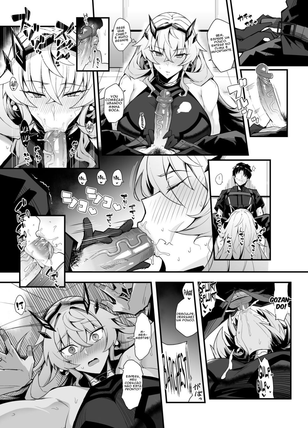 [Arimura Daikon] Bageko to Asa made Ichaicha (Fate/Grand Order) [Portuguese-BR] - Page 6