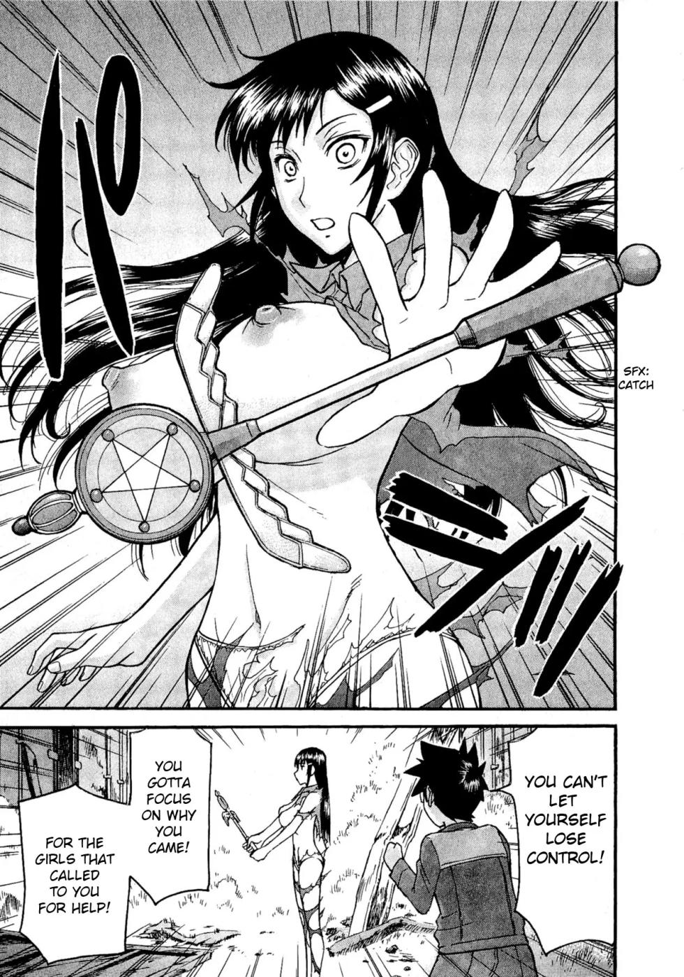 [Inomaru] Magicalize [English] - Page 6