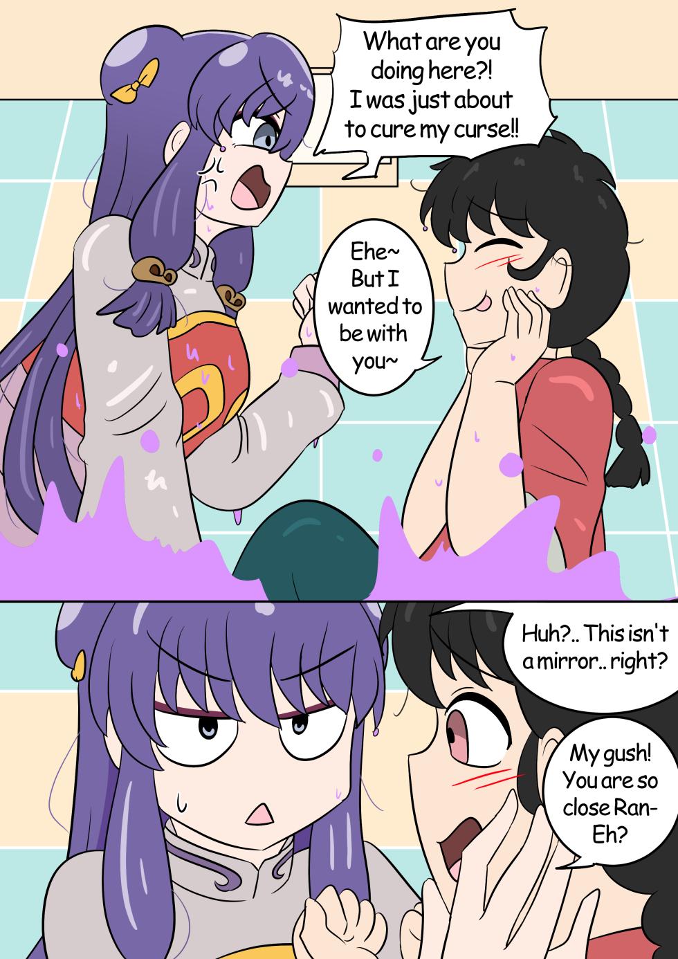 [Vel] Swap bath (Ranma 1/2) [English] - Page 2