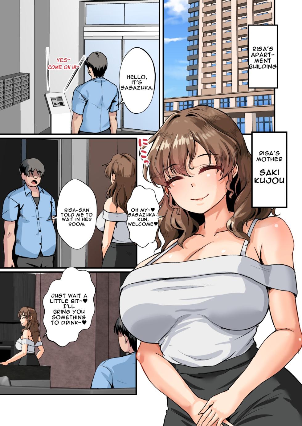 [Mokoritchie (Mokkorichie)] Mama-san no Chin-katsu Diary - Dosukebe Gal no Mama mo Dosukebe datta Junyuu Tekoki kara no Oyakodon de Nuppori | Mama’s Dicklife Diary -That Superslut Gyaru’s Mom Was Just as Debauched. From Milky Handjobs to a Sloppy Mother-Daughter Sandwich [English] [Aishi21] - Page 6