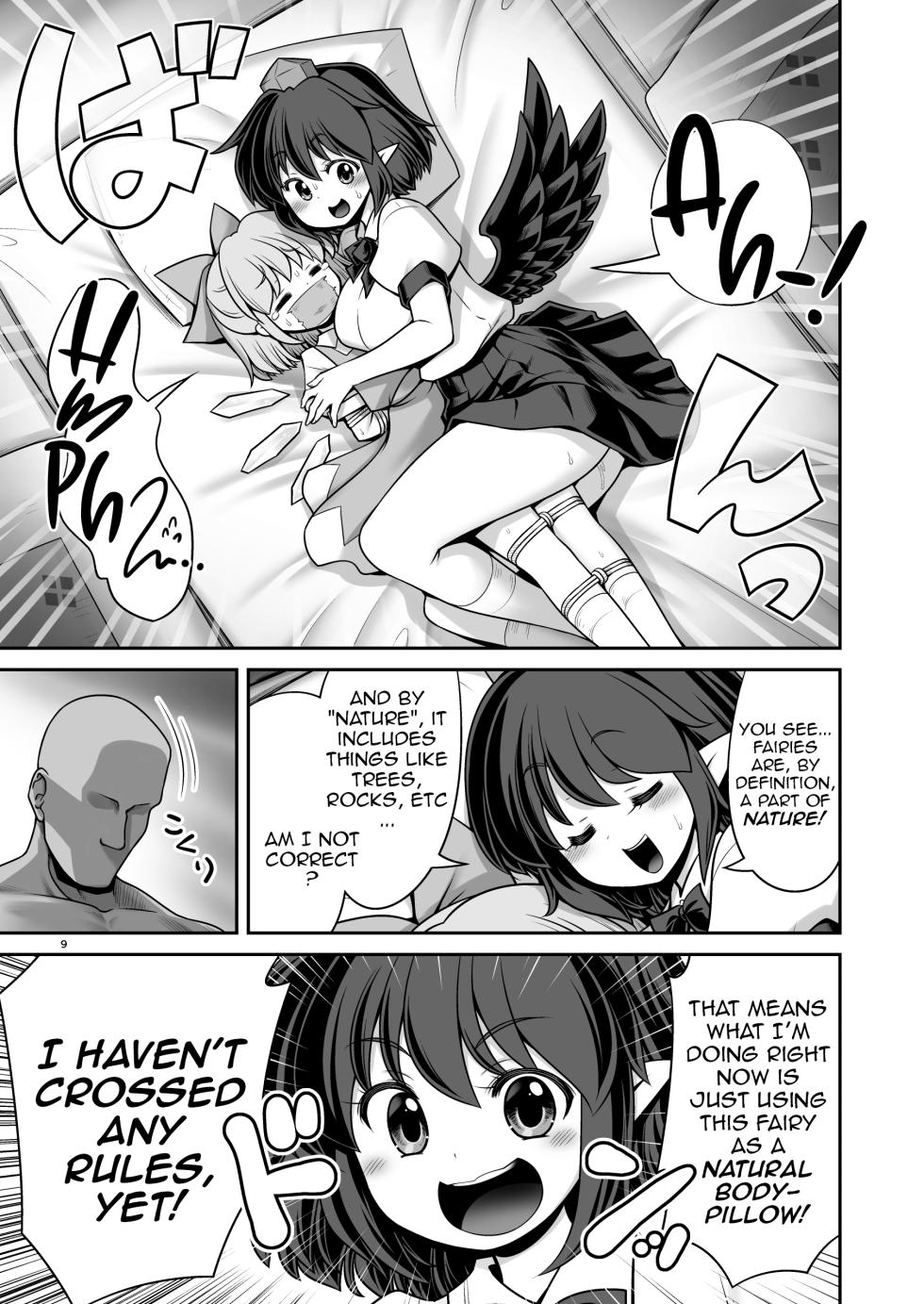 [Yosutebito na Mangagaki (Tomoki Tomonori)] Tengu Gasshuku no Shoutou Jikan-go no Rule! Ihansha wa Dare darou to Ecchi Oshioki! | The Strict Rule of The Tengu Training-Camp: Everyone Who Violated the Lights-Out Hour Will be Punished With Bareback Sex! (Touhou Project) [English] [DeppoTL] - Page 9