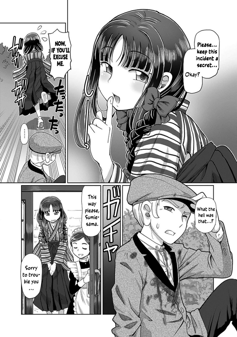 [SUMINO YUJI] Taishou Yotogi Roman - Kinyoubi no Hanayome CHAPTER 1-8 (English) - Page 14