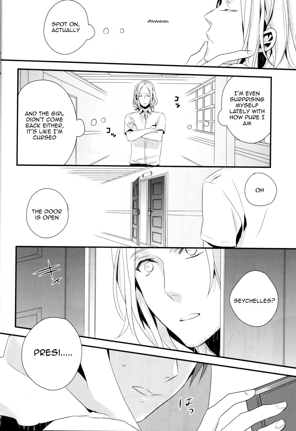 [★ (Komugiko)] Kono Kisetsu ni Oite (Hetalia Axis Powers) [English] - Page 23