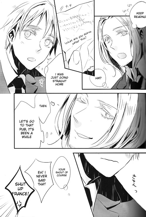 [★ (Komugiko)] Itoshii hito wa madoromi no naka ni (Hetalia Axis Powers) [English] - Page 7