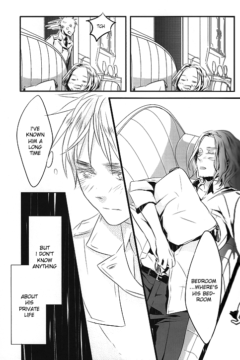 [★ (Komugiko)] Itoshii hito wa madoromi no naka ni (Hetalia Axis Powers) [English] - Page 15