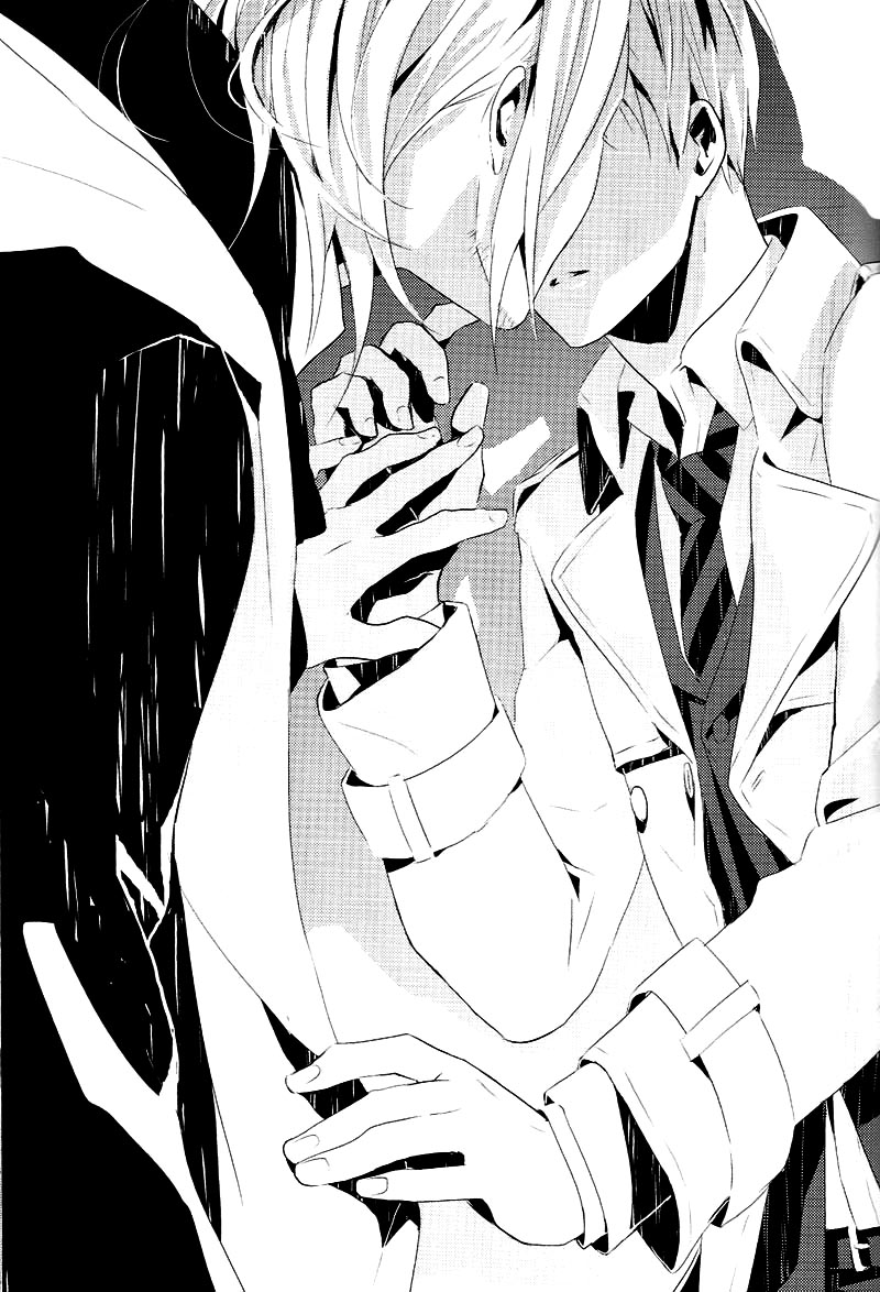 [★ (Komugiko)] Meteor (Hetalia Axis Powers) [English] - Page 2