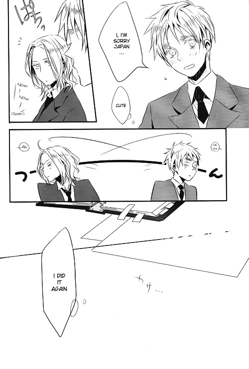 [★ (Komugiko)] Meteor (Hetalia Axis Powers) [English] - Page 7