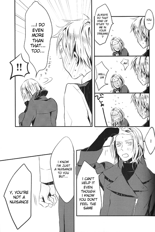 [★ (Komugiko)] Meteor (Hetalia Axis Powers) [English] - Page 40