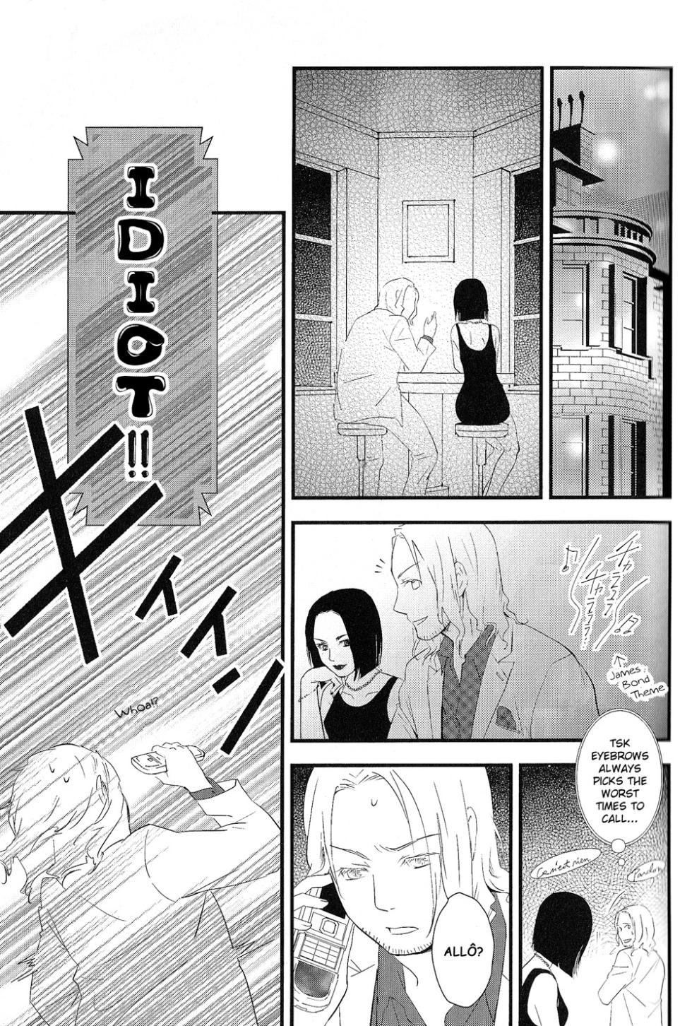 [ALMAGEST (Amii)] DAYS OF WINE AND BEER AND ROSES (Hetalia Axis Powers) [English] - Page 11