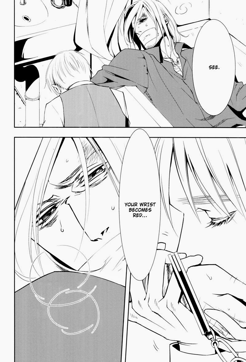 [daisy (Chikottsu)] Bathroom Rhapsody (Hetalia Axis Powers) [English] - Page 8