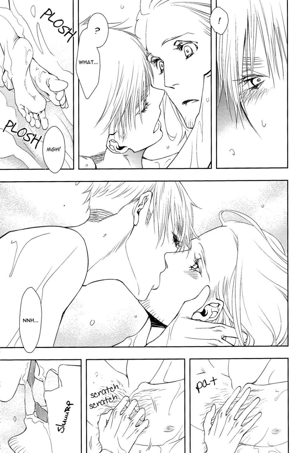 [daisy (Chikottsu)] Justification Day (Hetalia Axis Powers) [English] - Page 16