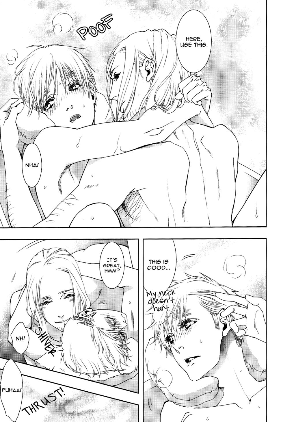 [daisy (Chikottsu)] Justification Day (Hetalia Axis Powers) [English] - Page 22