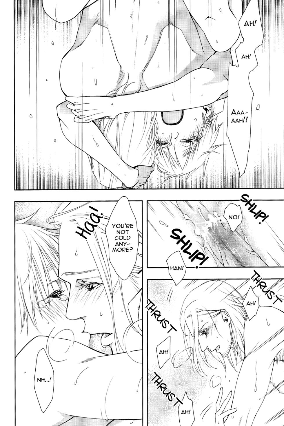 [daisy (Chikottsu)] Justification Day (Hetalia Axis Powers) [English] - Page 23