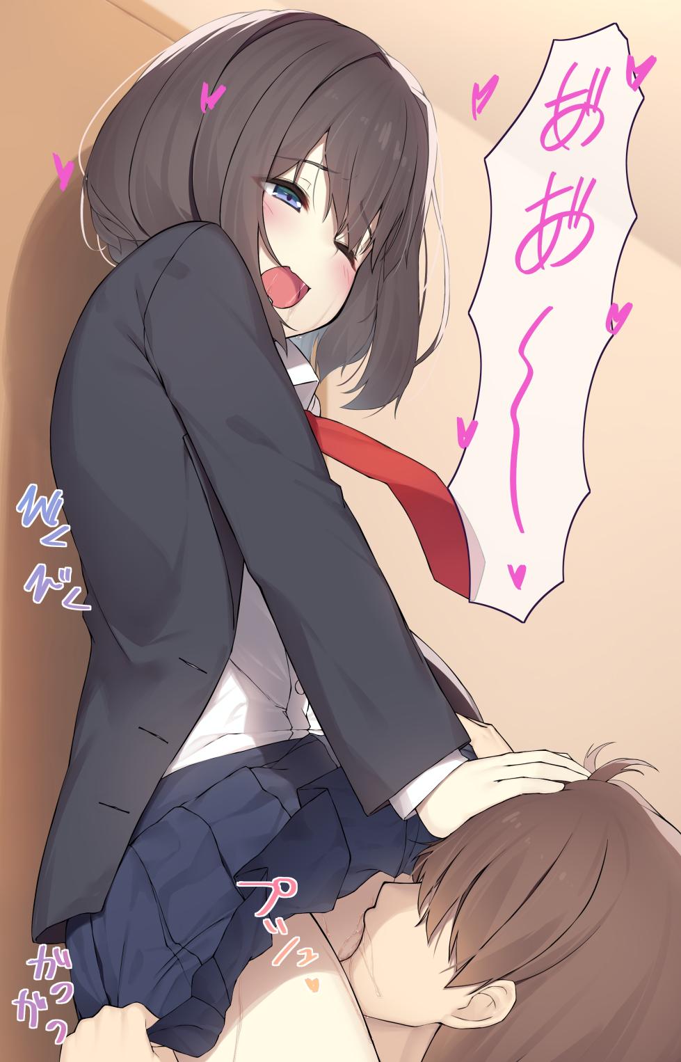 [Rokuchounome (Olive)] Cool na Senpai to Cosplay H - Page 20