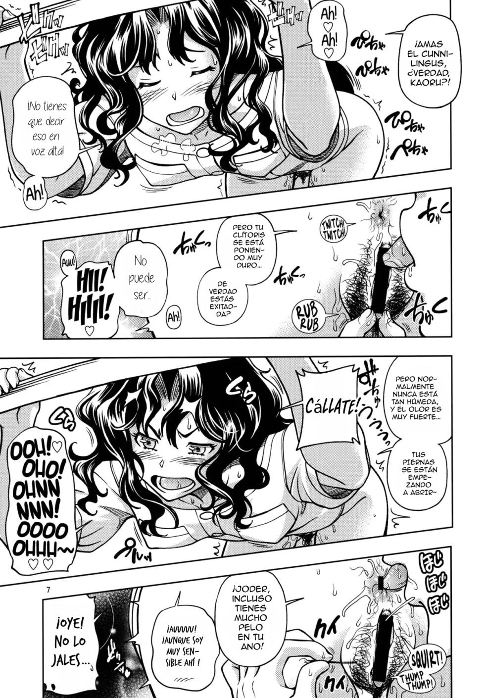Mojamoja Kyousei Event - Page 6