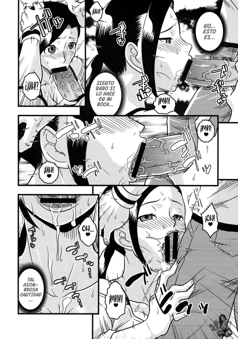 [Murata.] Untitled｜Ama De Casa Provocativa (Shinzui EARLY SUMMER ver. VOL. 2) [Spanish] [BigDaddy Scan] - Page 6