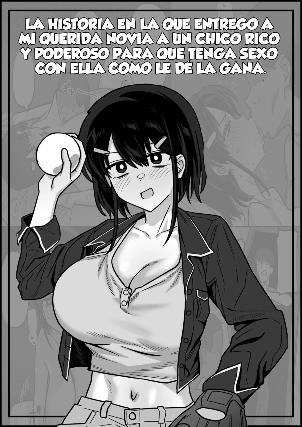 [Enari] Kenryokusha ni Daisuki na Kanojo Sashidashite Sukikatte Sex Shite Morau Yatsu｜La Historia en la que Entrego a mi Querida Novia a un Chico Rico y Poderoso para que Tenga Sexo con Ella como le dé la Gana {Spanish} {EbisuTraslade - ACATLLL} - Page 1