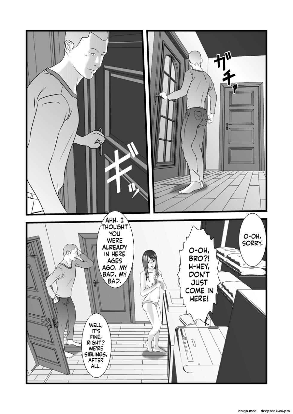 [Iron Sugar] JK no Imouto no Furo Nozoki mashita - Hentai Aniki × Imouto [Digital] - Page 7
