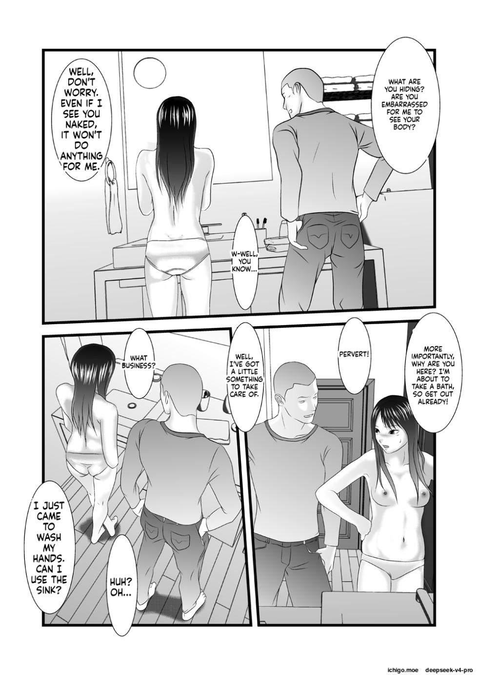 [Iron Sugar] JK no Imouto no Furo Nozoki mashita - Hentai Aniki × Imouto [Digital] - Page 8