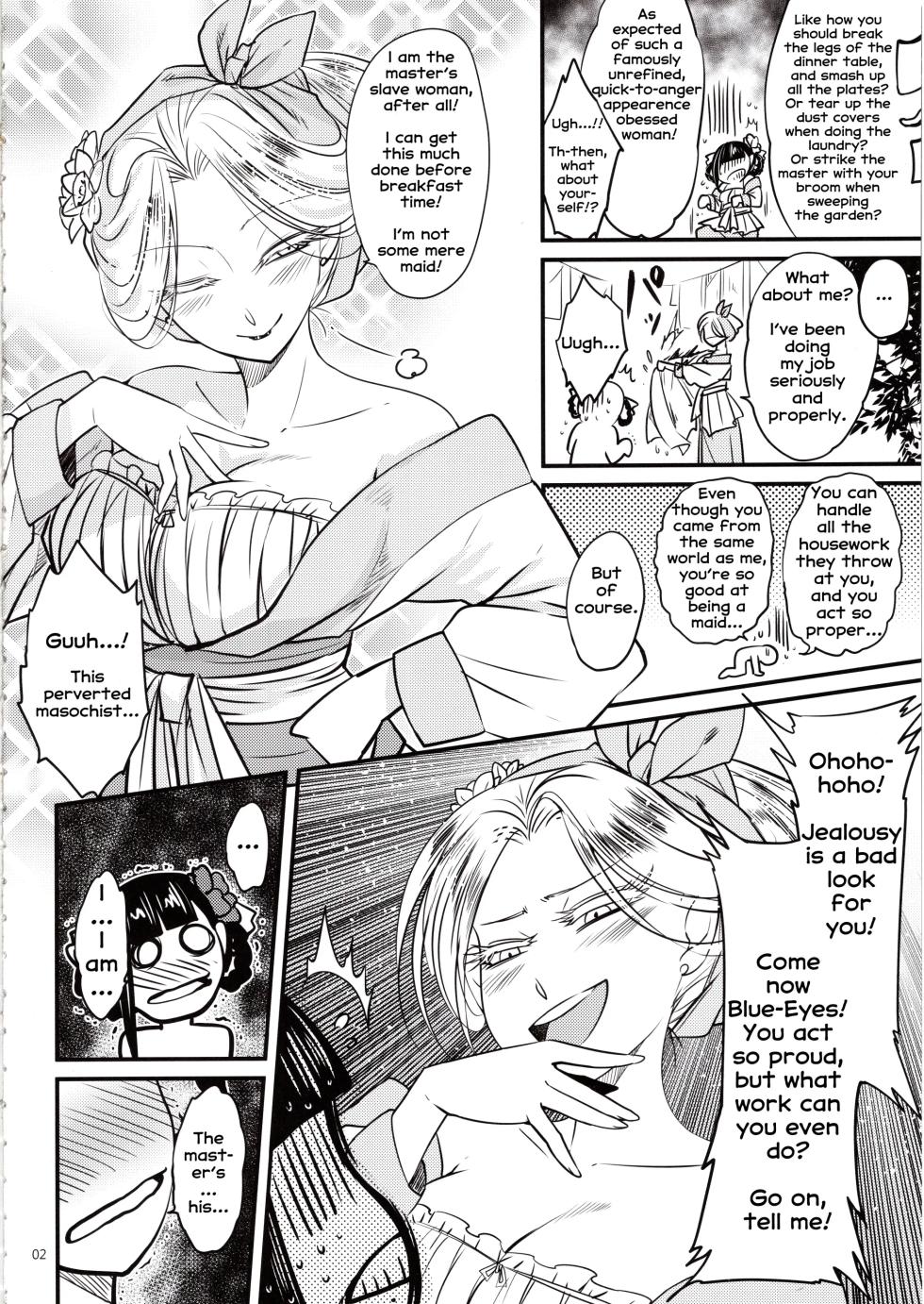 Hyakkasou 5 <<Rasetsu Yasha Sen Chokou>> [Decensored] - Page 3