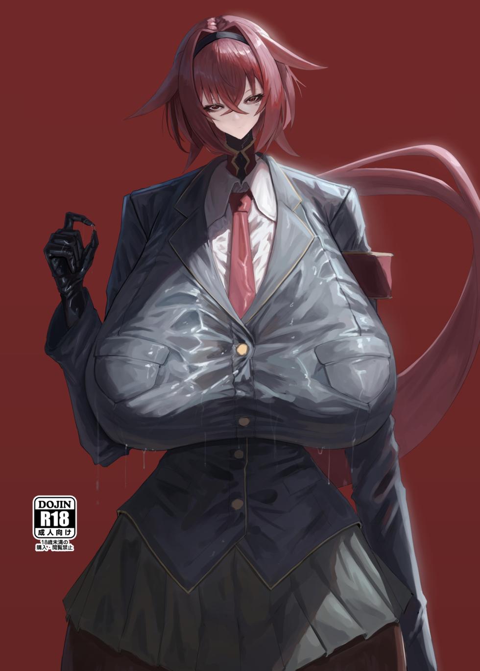 [Moujou Ishiki (Canvas Solaris)] Kirishima Senpai [Textless version] [Digital] - Page 1