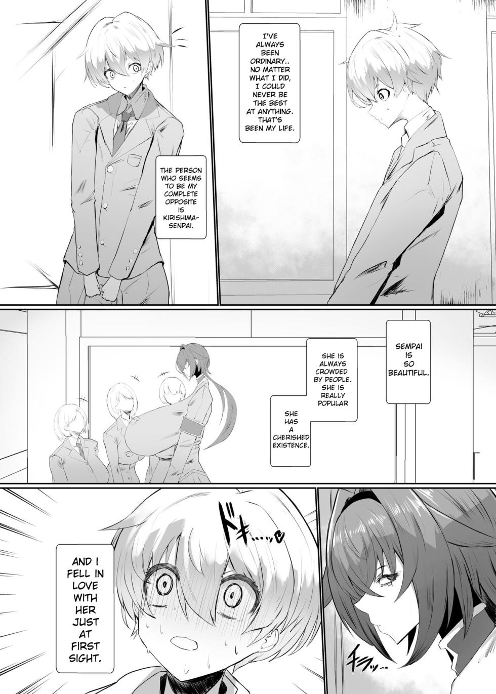 [Moujou Ishiki (Canvas Solaris)] Kirishima Senpai [English AI translation] [Digital] - Page 5